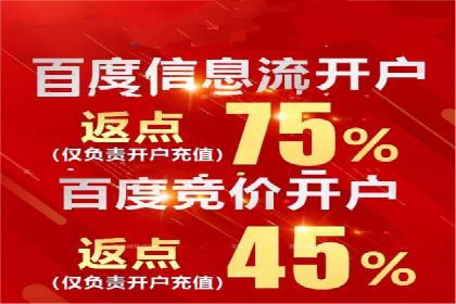 SEM案例：如何利用SEM提高品牌曝光度