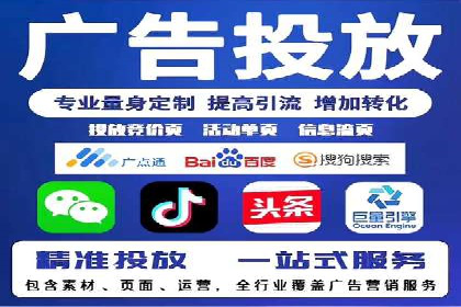 百度平台推广案例：打造爆款产品的秘诀